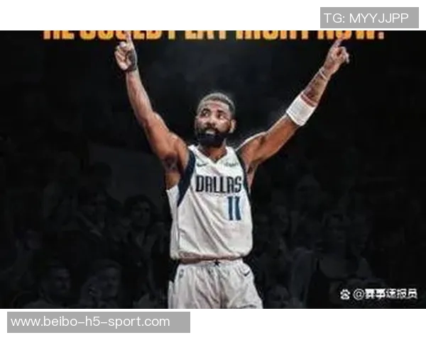 浓眉健康与欧文复出助力独行侠竞争力提升但浓眉突遭伤病困扰令人担忧